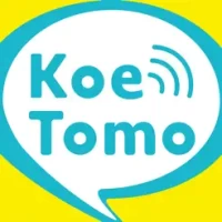 &#22768;&#12391;&#12388;&#12394;&#12364;&#12427;KoeTomo&#65288;&#22768;&#12392;&#12418;&#65289;&#65281;&#12402;&#12414;&#12388;&#12406;&#12375;&#36890;&#35441;&#12450;&#12503;&#12522;